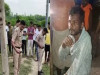 रायबरेली में अनुसूचित जाति के युवक की हत्या मामले में 5 गिरफ्तार, 5 पुलिसकर्मी सस्पेंड