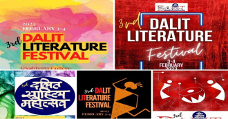 अंबेडकरवादी लेखक संघ का तृतीय दलित साहित्य महोत्सव दिल्ली के आर्यभट्ट कॉलेज में 3-4 फरवरी को आयोजित होगा